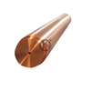 Sputtering target manufacturer supply rotary copper target with best price
